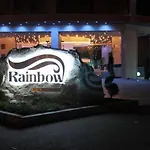 Апартаменти Rainbow 3 Apartment-studio 223